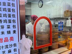 -老陶包子铺(南大西南村店)