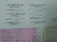 android_upload_pic-瑞尔齿科(上海长风大悦城店)