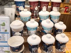 -一杯黔茶(西江千户苗寨古街店)