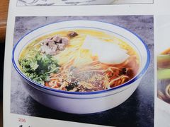 -清真·西北朗益和餐厅