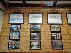 -伊兰麒兰馨园·川菜·清真馆(339电视塔店)