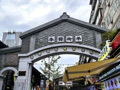-云海肴·汽锅鸡·云南菜(南强街店)