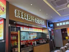 -蒲黄榆(地铁站)