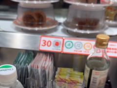 -新一番三文鱼寿司(大东海店)