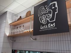 -必胜客(新中纬店)