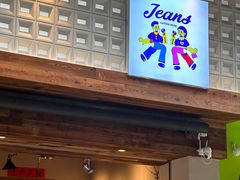 -Jeans Coffee牛仔裤咖啡