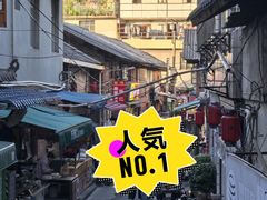 -正宗杨记普洱酸醋米线(总店)