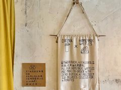-春庄咖啡SpringHues(钟楼小区店)