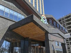 -兴芮温泉度假区