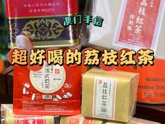 -华联发展销售中心(十月初五街店)