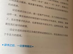 -长春市图书馆(同志街店)