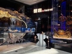 -上海尚嘉中心