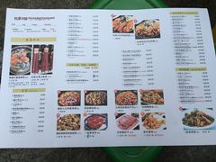 菜单-杜家小馆(裕华路店)
