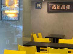 -糖匠(垂虹路店)