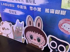 -中影国际影城(西溪印象城CINITYLED店)