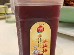 -靓虾二哥·龙虾馆(大塘总店)