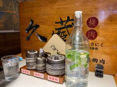 -久藏·横膈膜烧肉·酒场(江汉路店)
