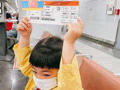 -海南海航航空信息系统公司