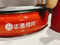 -柒酒烤肉(武鸣大帽山店)
