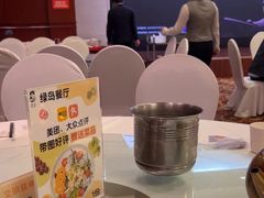 -柳州饭店·绿岛餐厅(友谊路店)