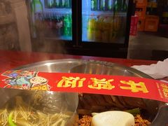 -谭鸭血老火锅(远大购物广场店)