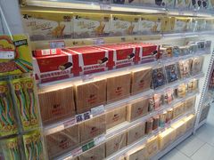 -百年义利(福长街店)