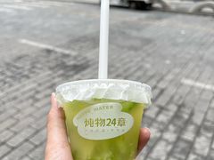 -炖物24章·顺时轻养茶(杭州大厦店)