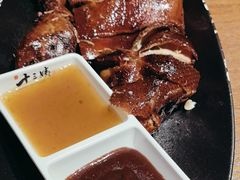 -南拳十三姨·潮汕砂锅粥(世纪金源店)