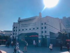 -中国京杭大运河博物馆
