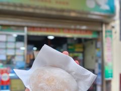 芒果糯米糍-澳门长洲糯米糍(柯打苏沙街店)