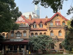 -马勒别墅·中餐厅