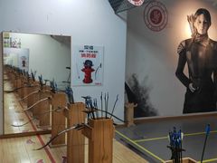 -道顺射箭·团建·骑射(张杨路店)