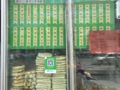 -迎宾楼(解放西街店)