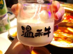 -温禾牛·和牛寿喜烧自助火锅(恒基名人店)