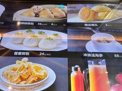 -徐记海鲜·宴会(大唐西市|丰庆店)