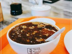-天兴居(鲜鱼口街店)