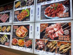 -泰白海鲜烧烤大全