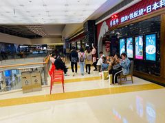 -赤坂亭·M9和牛烧肉·铁板烧(合肥万象城店)
