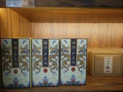 -祥禾饽饽铺·中式糕点(天津河东美福园店)