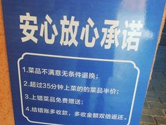 -岳城根据地(洣江大道店)