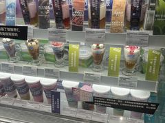 -Blueglass酸奶(华贸购物中心店)