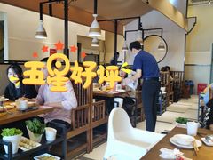 大堂-有家酸菜鱼(苏州绿宝广场店)