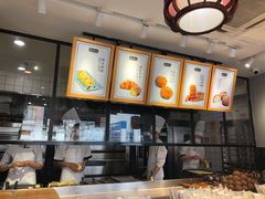 -拾味中点(泺文路店)