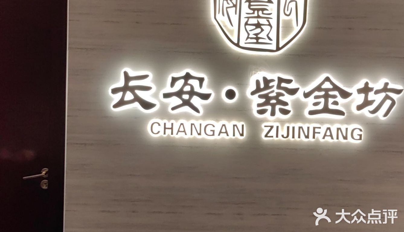 要不是月入3000，我都想天天来这家餐厅‼️