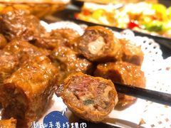 -潮十三潮汕砂锅粥(高新四路大都荟店)