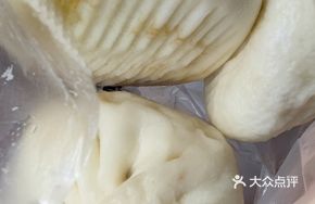 Yangzhou Dried Vegetable Bun