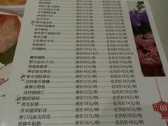 -湖北味道(湖北大厦店)