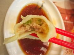 芹菜鲜肉水饺-喜家德虾仁水饺(华强天虹店)