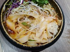 -那时新疆·车师(大宁音乐广场店)