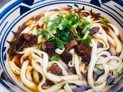 -老九圆山西面馆(CBD店)